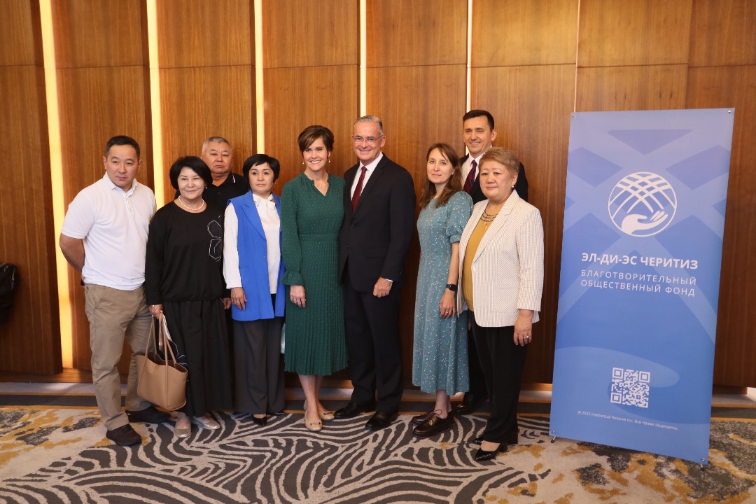 «Встреча друзей» фонда «Эл-Ди-Эс Черитиз» в Бишкеке