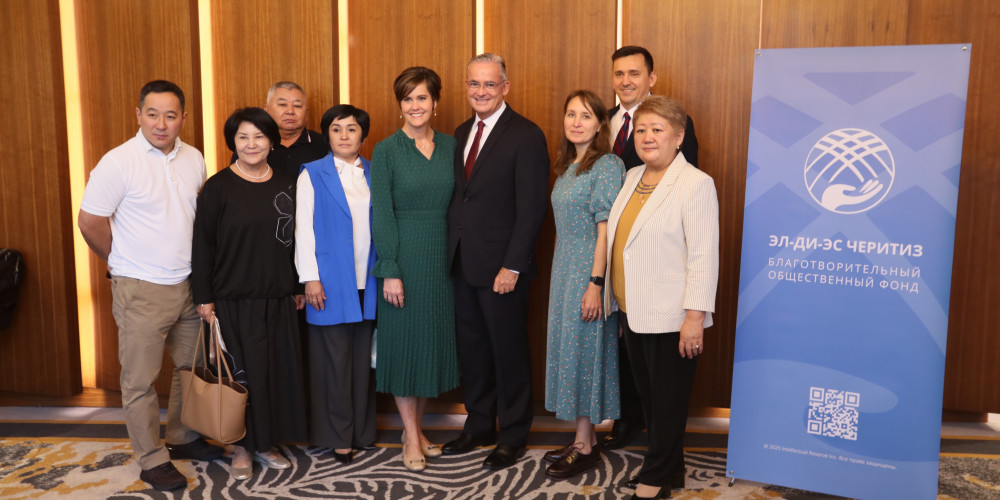 “Эл-Ди-Эс Черитиздин” мамлекет менен кызматташуусу